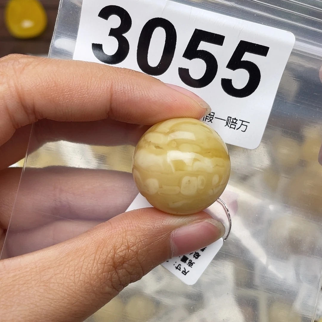 蜜蜡未镶嵌珠宝奇石粉23.1