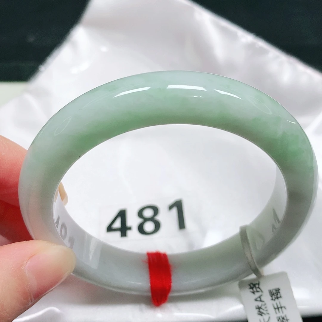 未镶嵌手镯翡翠14 号翡翠手镯