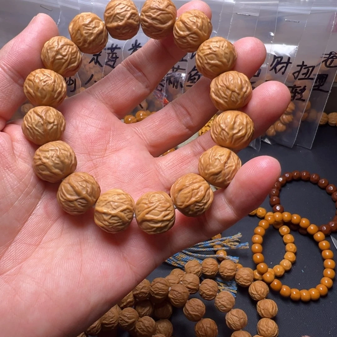 手串猴头核桃啊啊啊啊啊啊啊啊啊啊啊啊啊啊啊