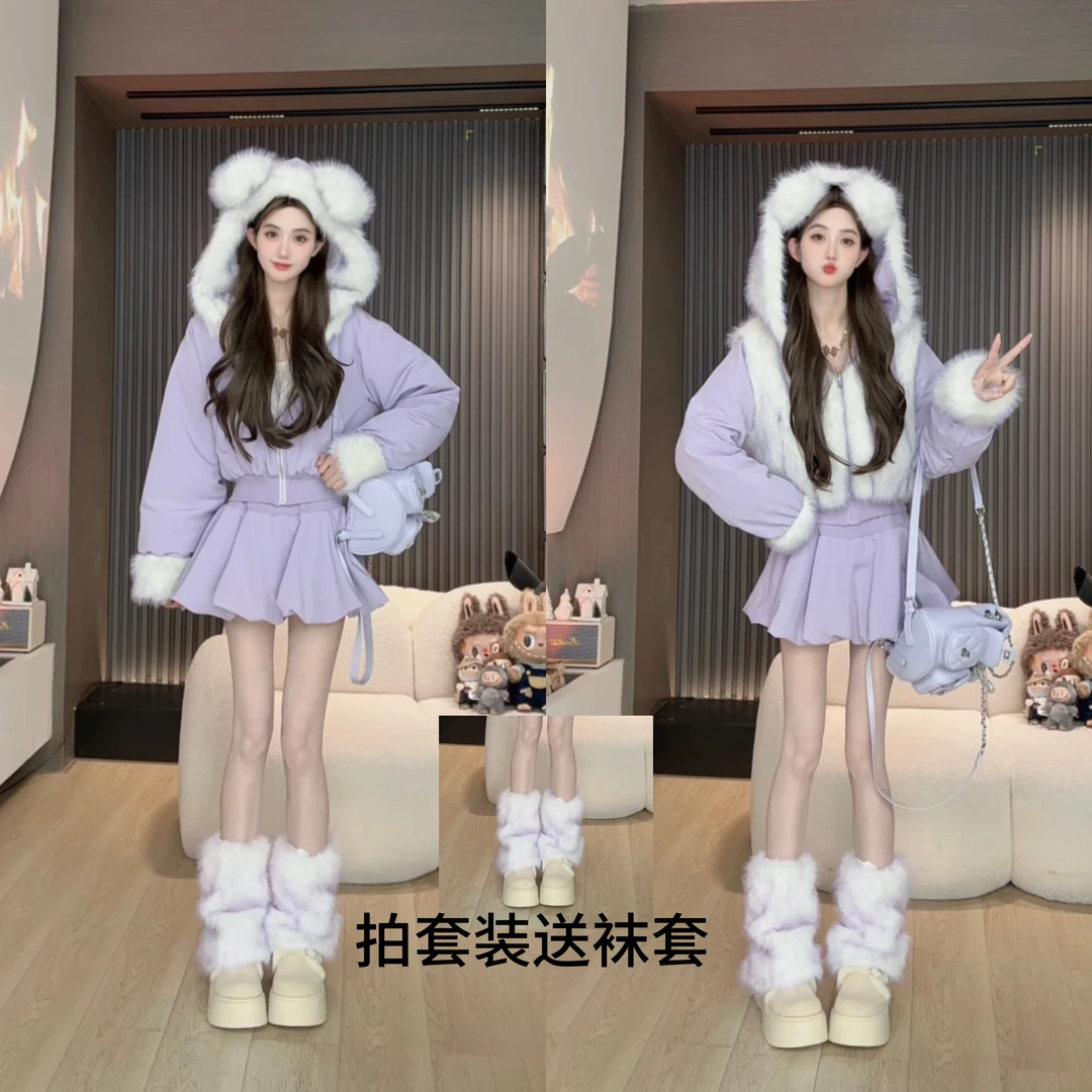 S胡萝卜【两面穿紫色棉服草草裙套装】冬季新款宽松显瘦减龄套装
