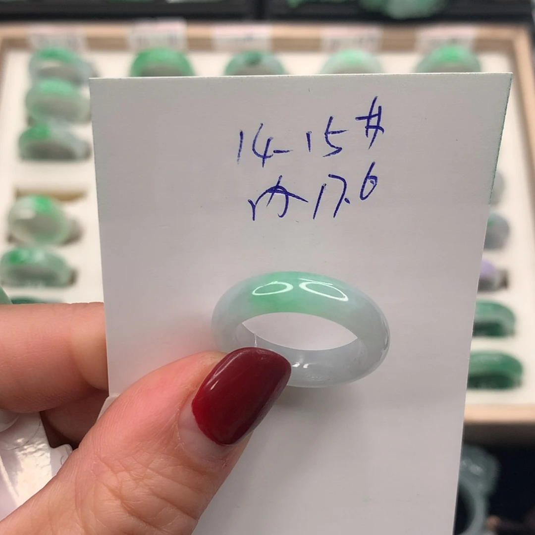 【闪购商品】翡翠戒指未镶嵌何*毛1415圈