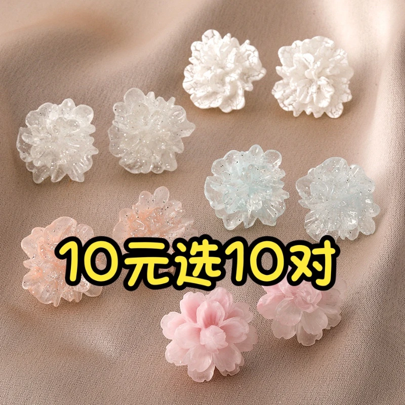 合金仿珍珠耳饰 白色清新耳钉甜美耳饰女选10对