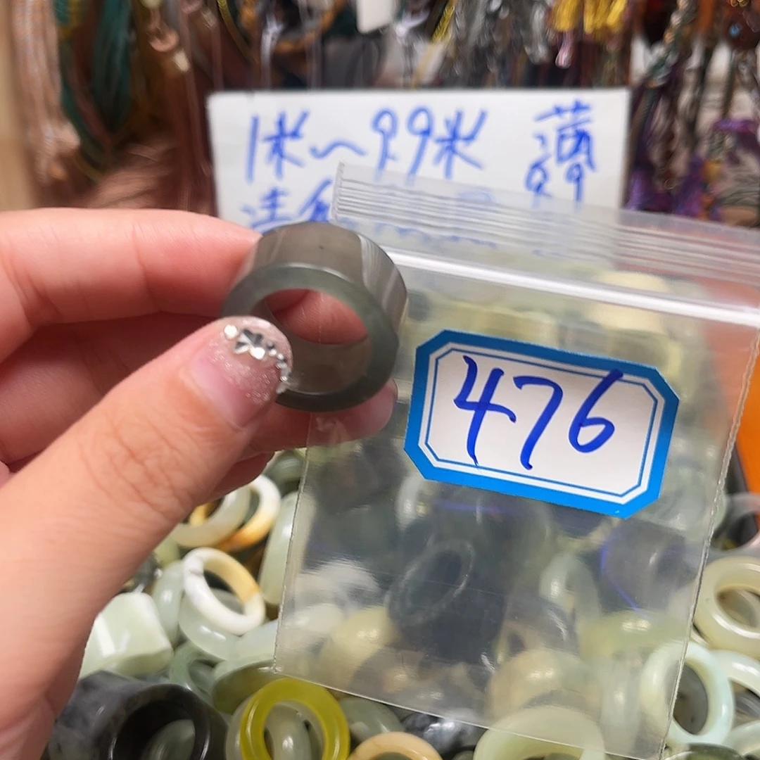 西****未镶嵌蛇纹石玉珠宝奇石