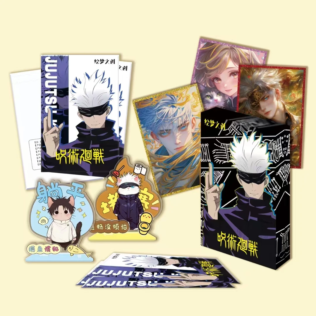 【玩法合集】绘梦文创咒术回战亚克力色纸-【代拆】