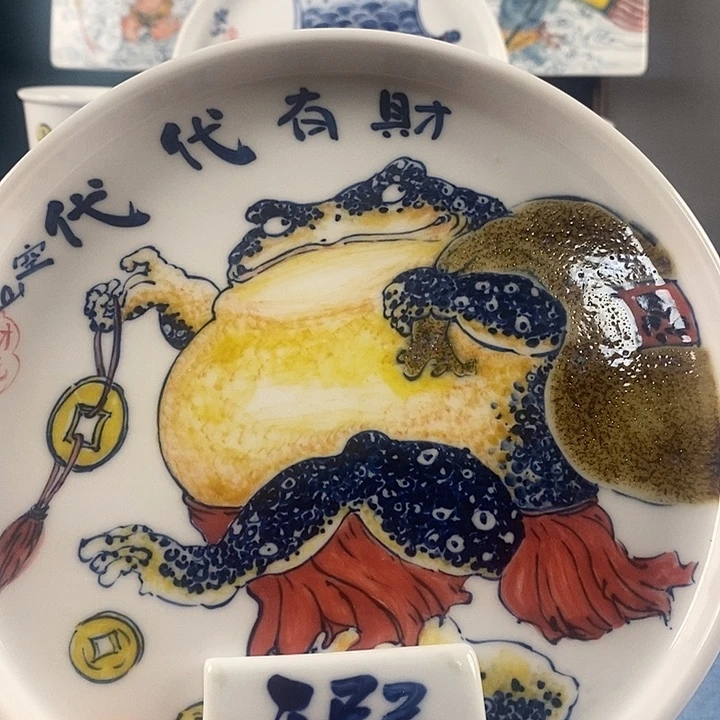 景德镇啦啦啦啦啦啦啦啦啦