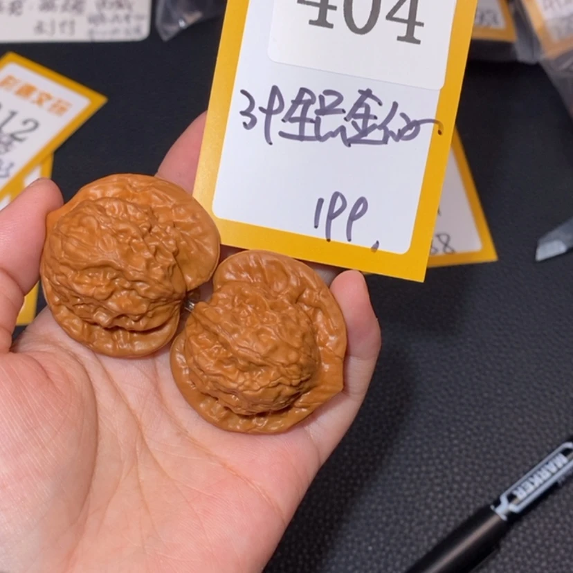 【闪购商品】文玩核桃吊坠?****山404全品图图