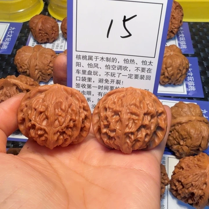 文玩核桃把件15宫灯41