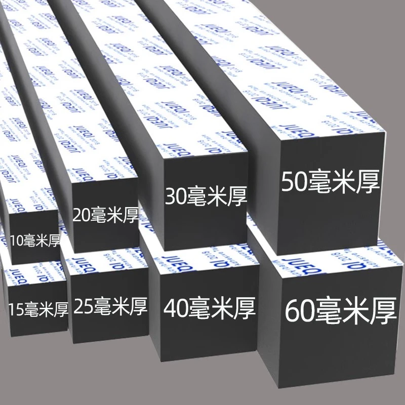 家具缝隙填补条衣柜顶遮挡板单面泡沫长条海绵密封橱柜补缝装饰条