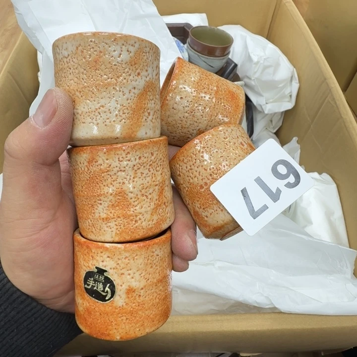 瓷片工艺品摆件瓷器摆件正能量