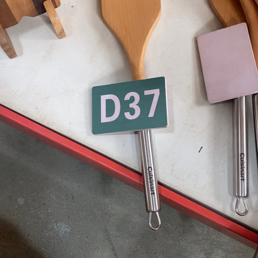 木秋***色编号37号一个