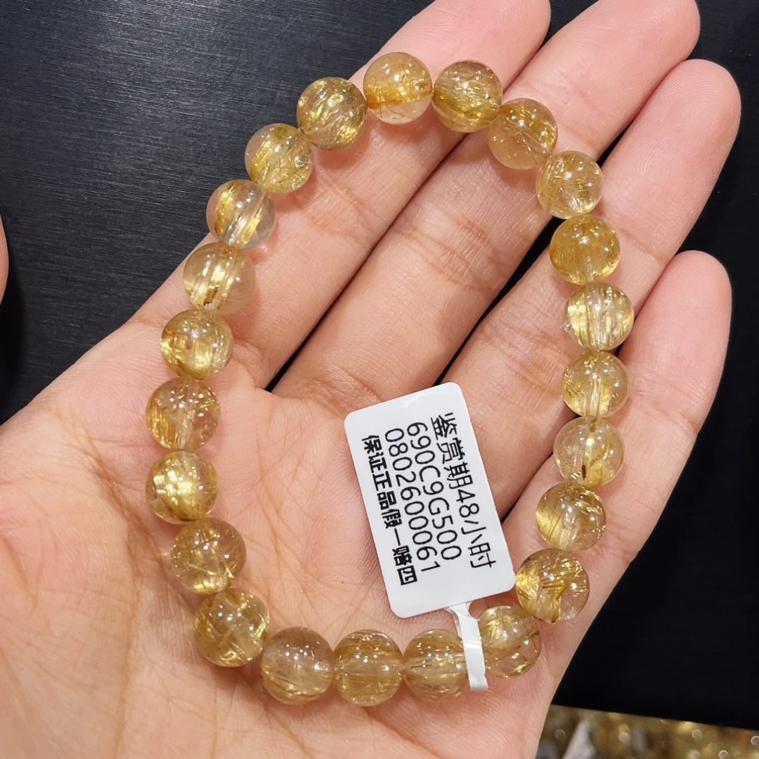 未镶嵌发晶手链顺发钛晶8mm