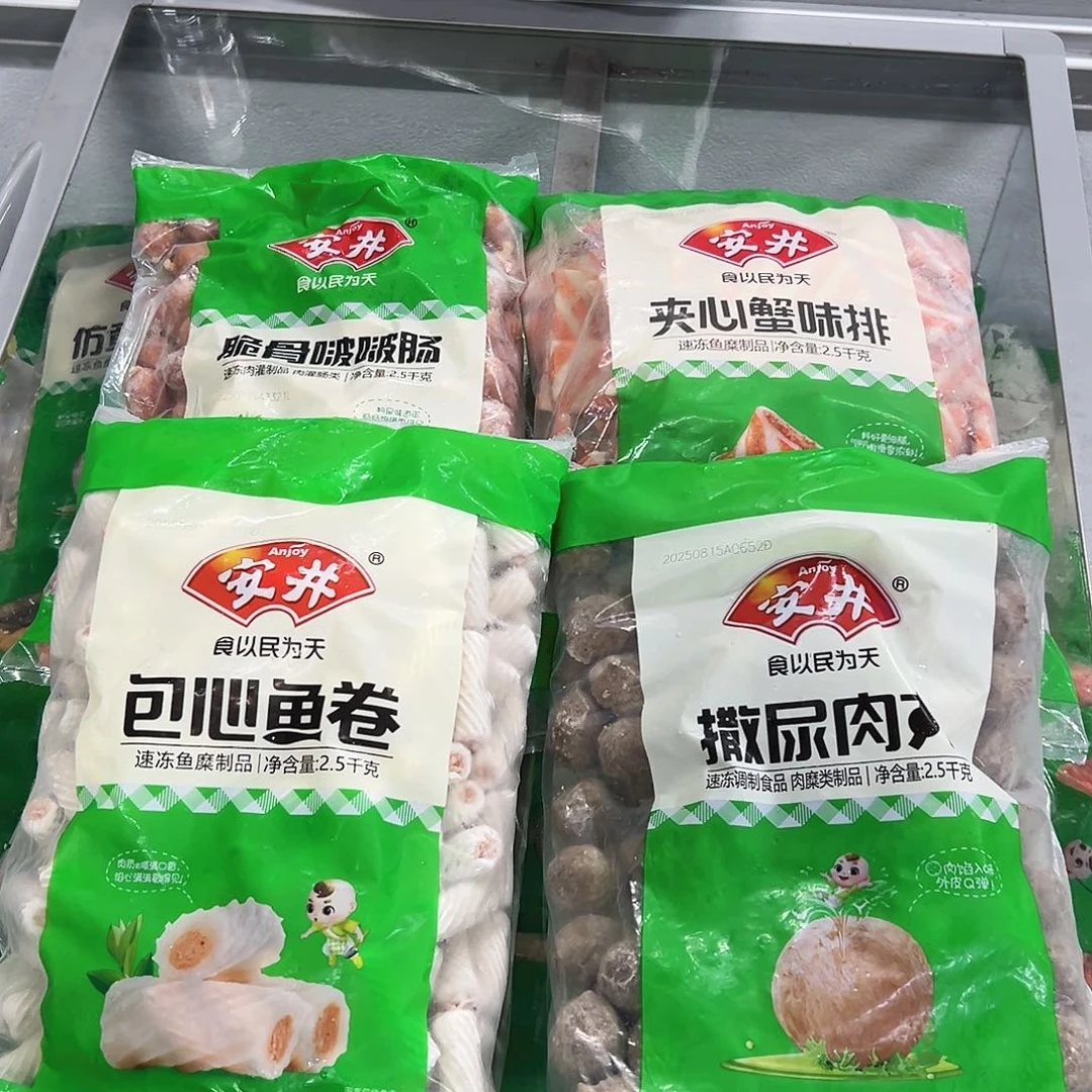 365食用农产品香港特别行政区各一袋