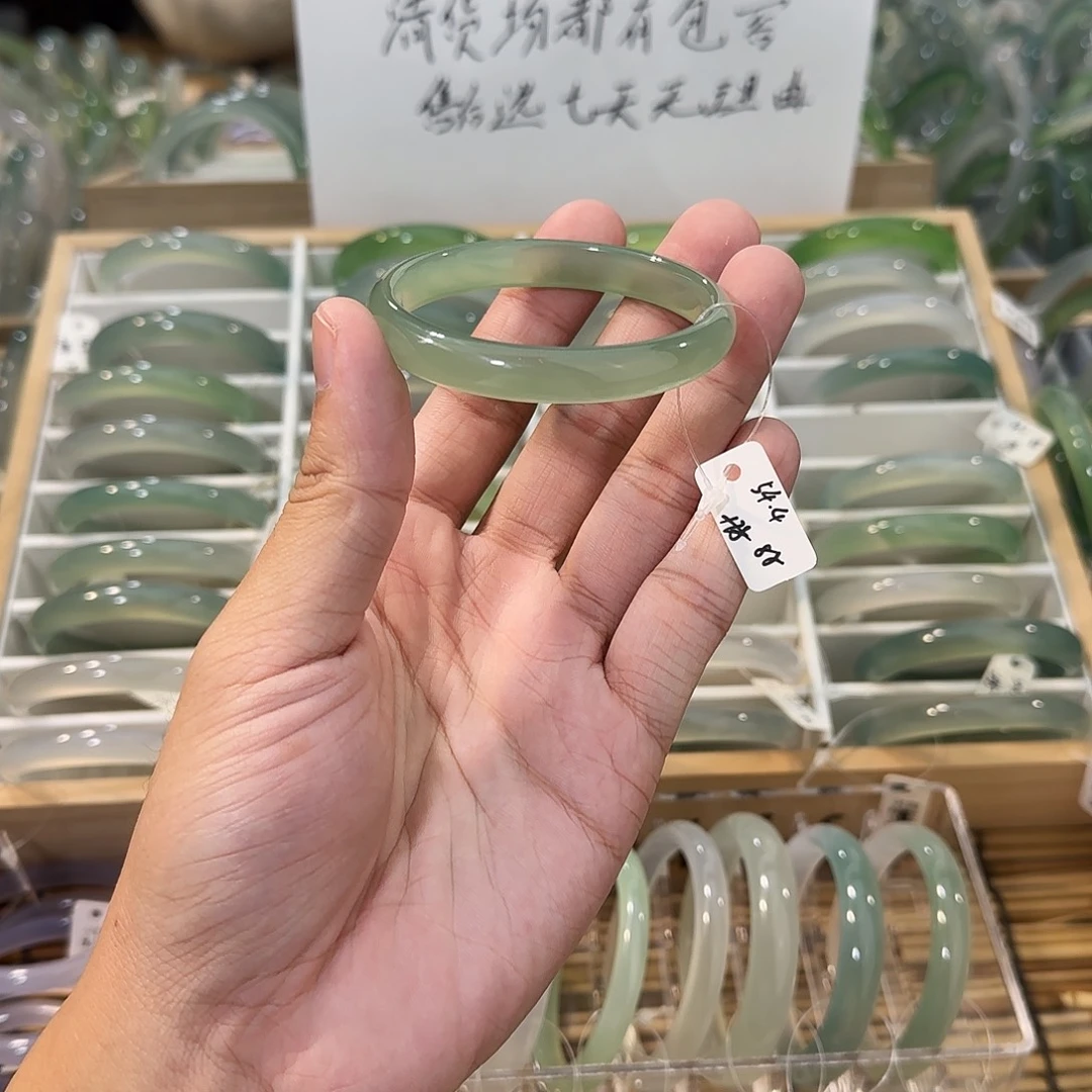 玛瑙/玉髓未镶嵌手镯圈口54.4