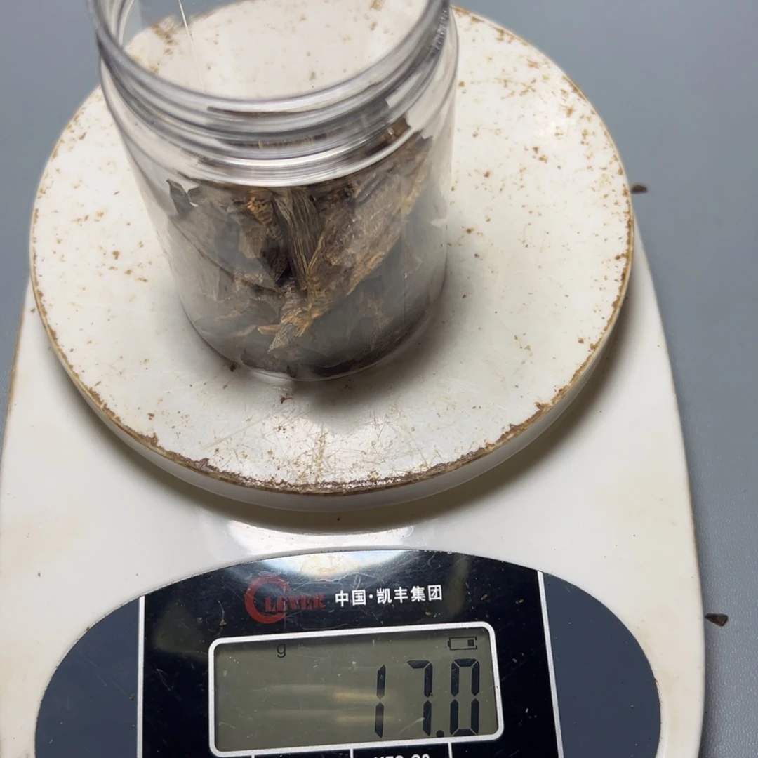 T***a沉香沉香碎屑海南树丁留疤料17g