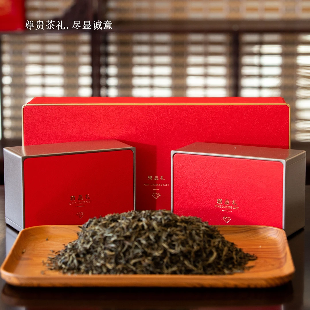 节日礼品茶特级精致茶礼盒川芽梅占红茶 金骏眉花果香四川红茶