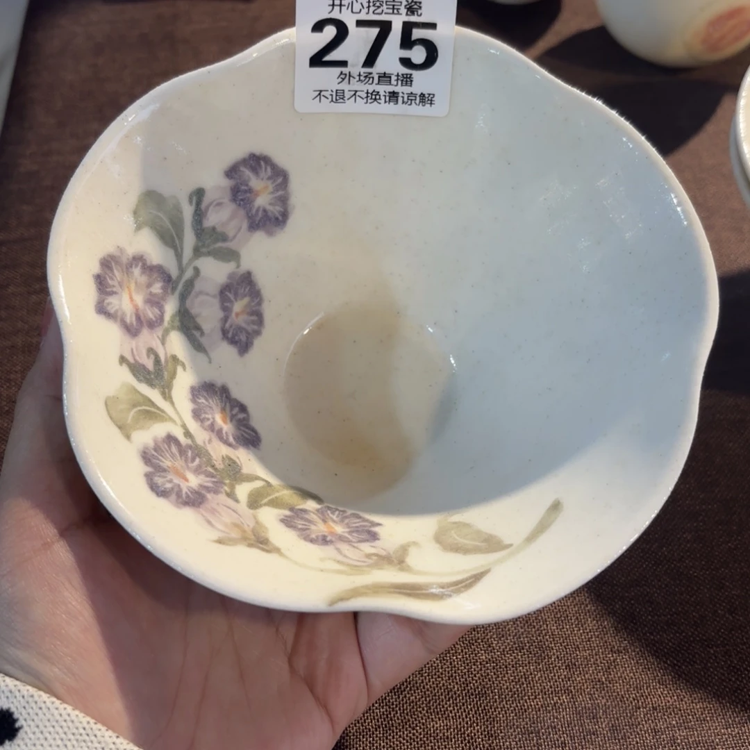 只****过275哈哈哈哈哈