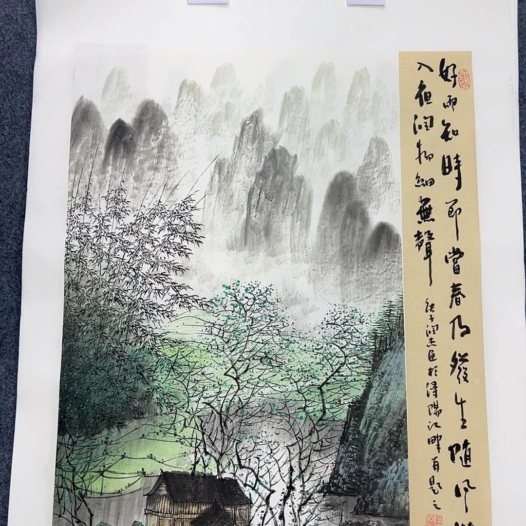 国画国画作品纯手绘