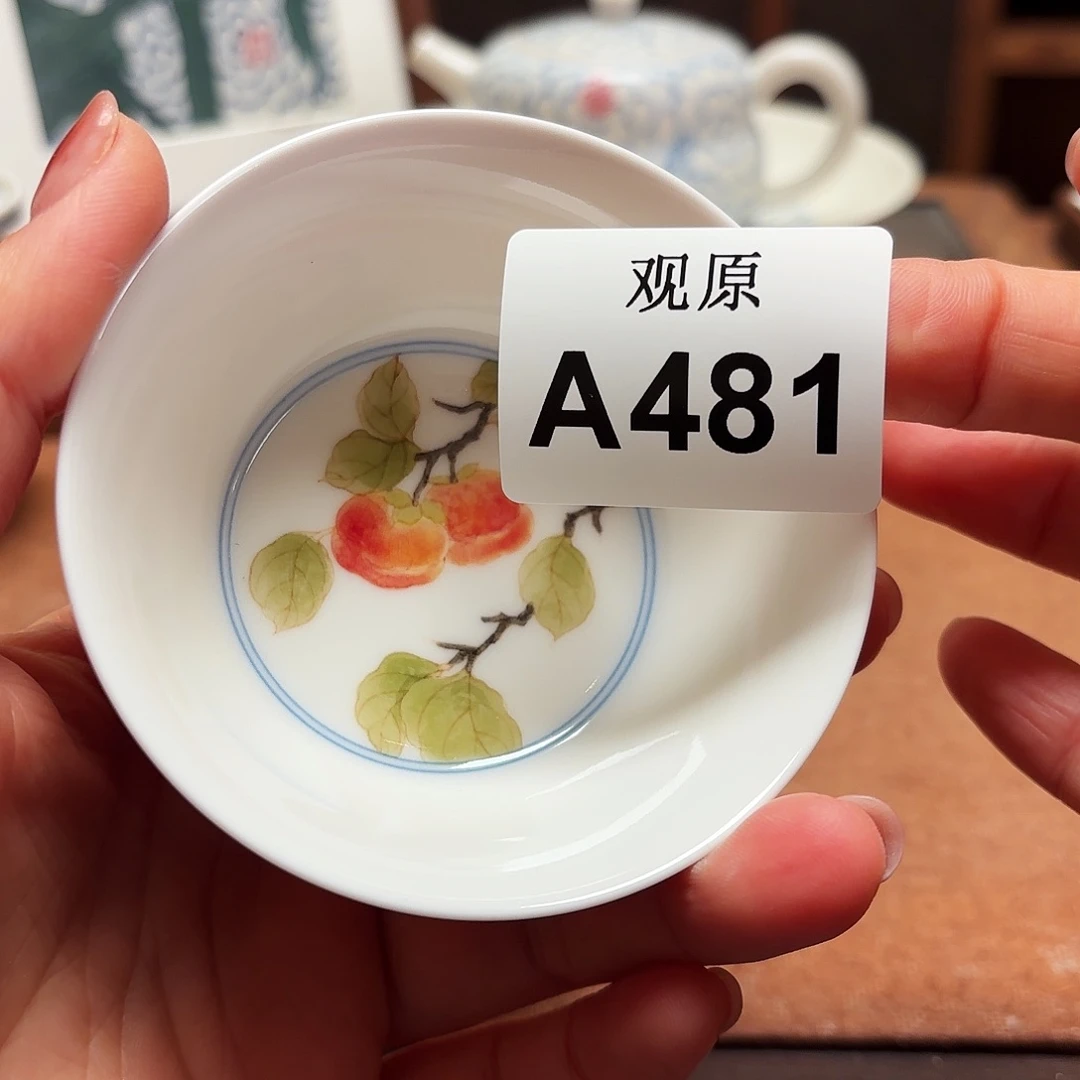 瓷片陶瓷景德观原观原