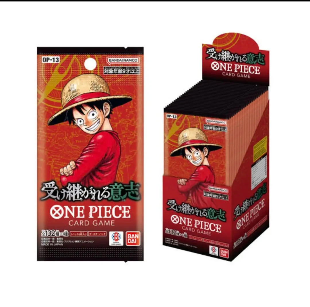 【拆盒】盒混海贼王TCG日版op13 集换式卡牌盲盒代拆