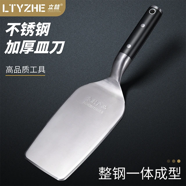 z字型新款砖刀弯把泥刀翘把砌墙刀铲刀抹泥刀砌砖瓦刀泥瓦匠工具