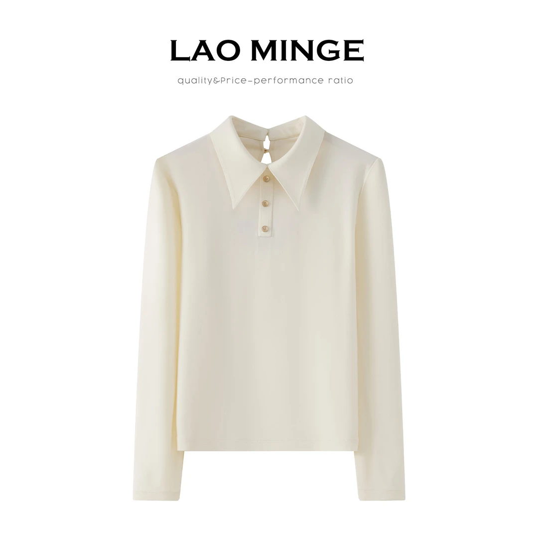 老敏哥【原创脱不掉泡芙感衬衫】发热羊绒合体版衬衣女S12057207