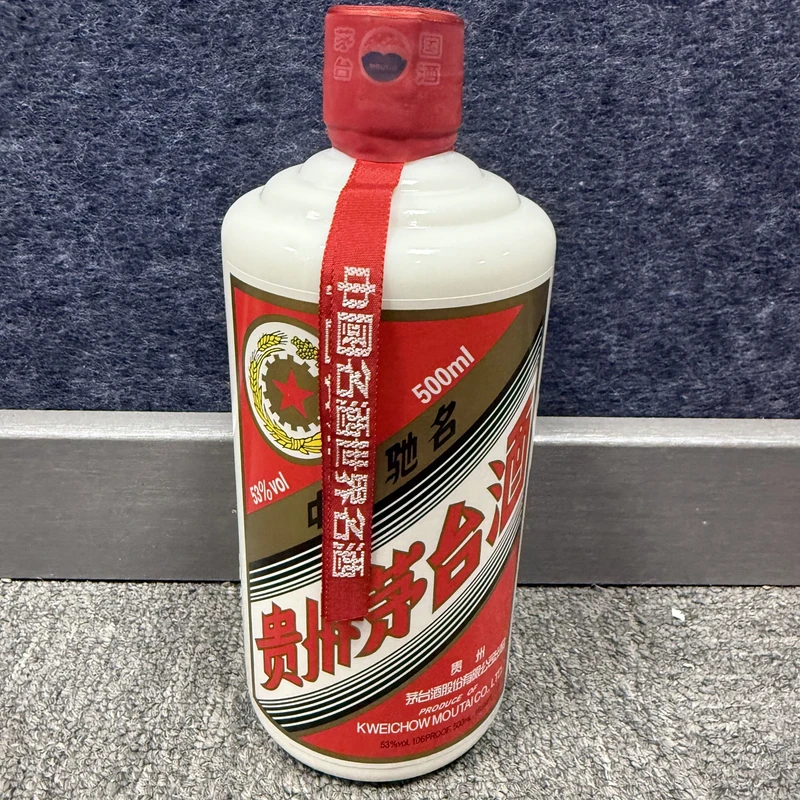 2015年茅台五星53度500ml-M25BH00E108-02