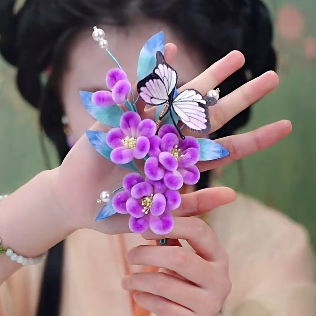 江南浔 古风默认软簪 改主体找客服