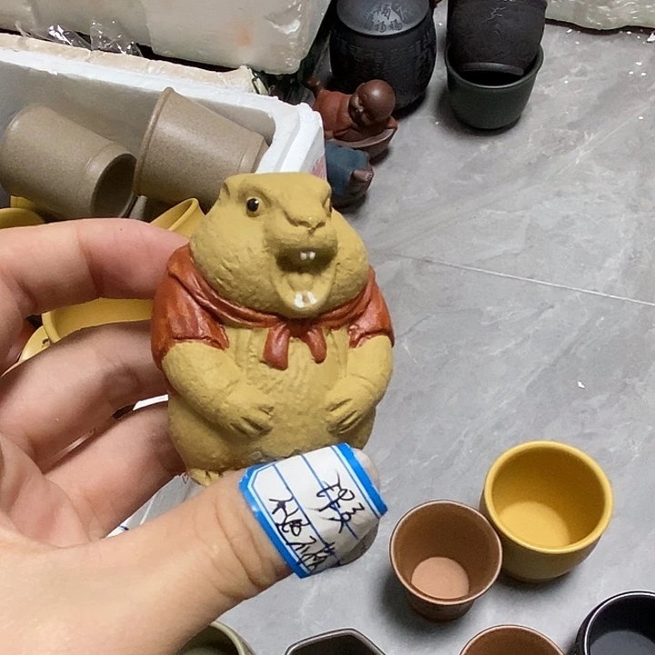 茶杯紫砂瑕疵不退不换，