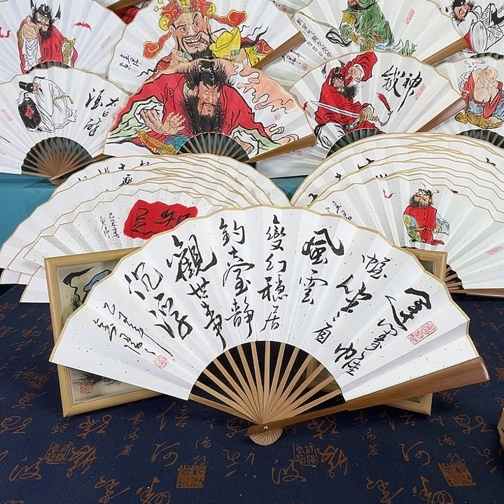 国画手绘折扇一把
