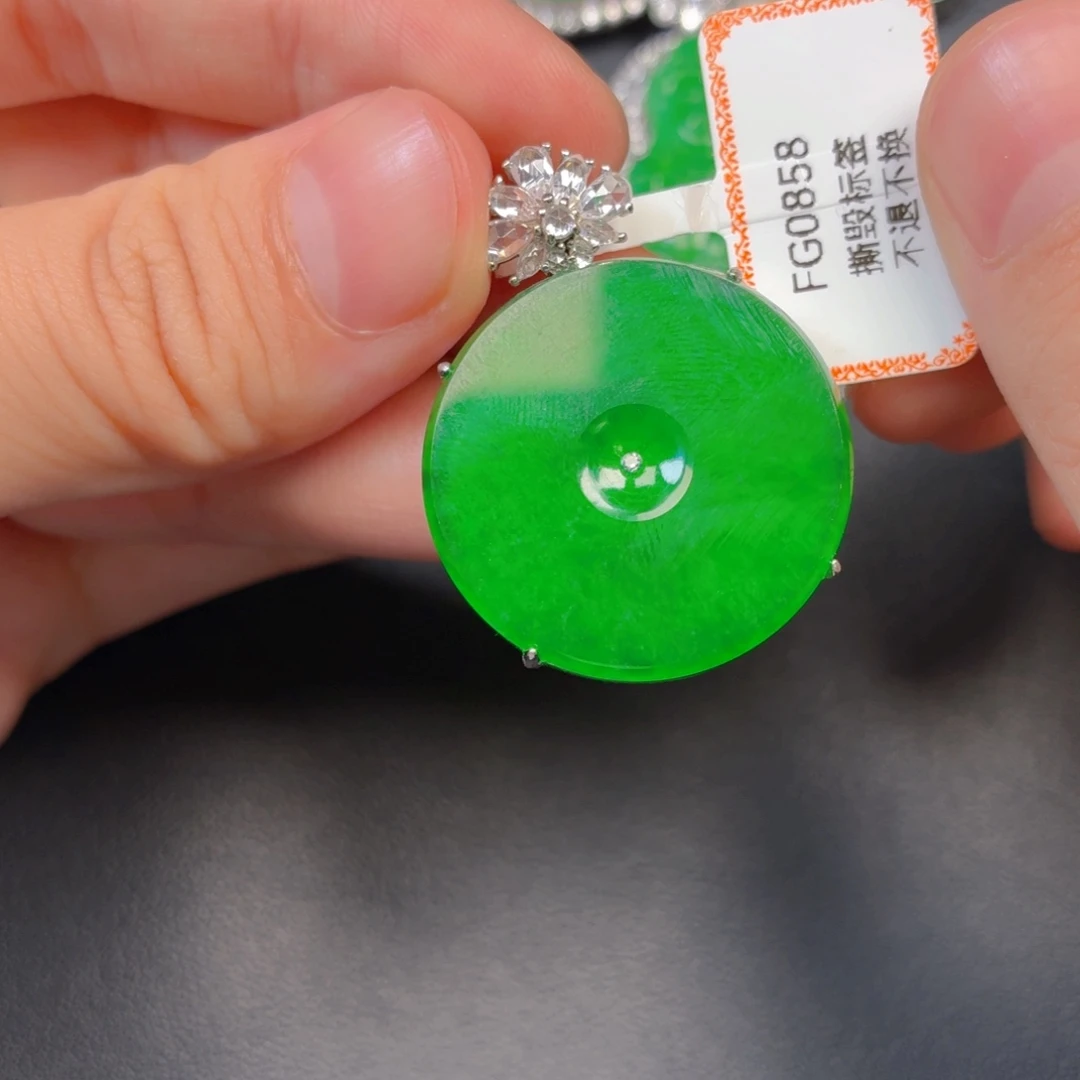 翡翠银S925镶嵌戒指