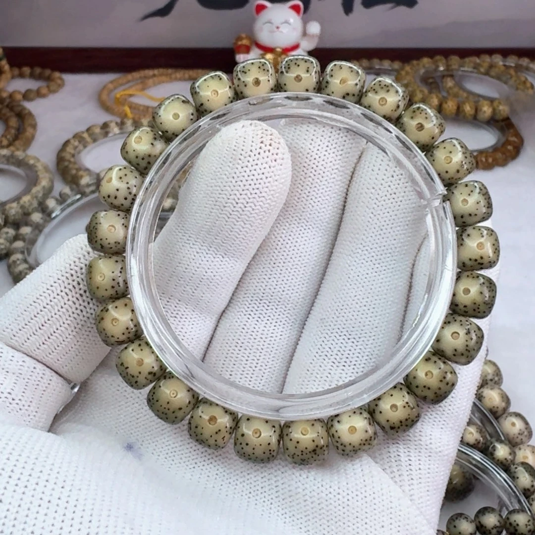 吊坠星月菩提9×8同枝大眼睛绿包白  1099