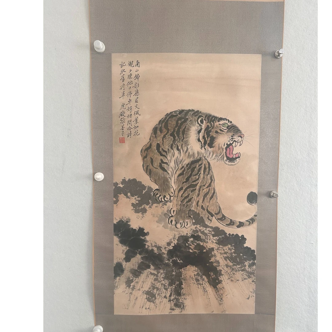 5005 老虎 纸本设色 86×49