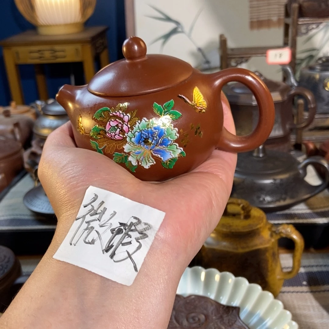 茶壶紫砂紫砂艺术