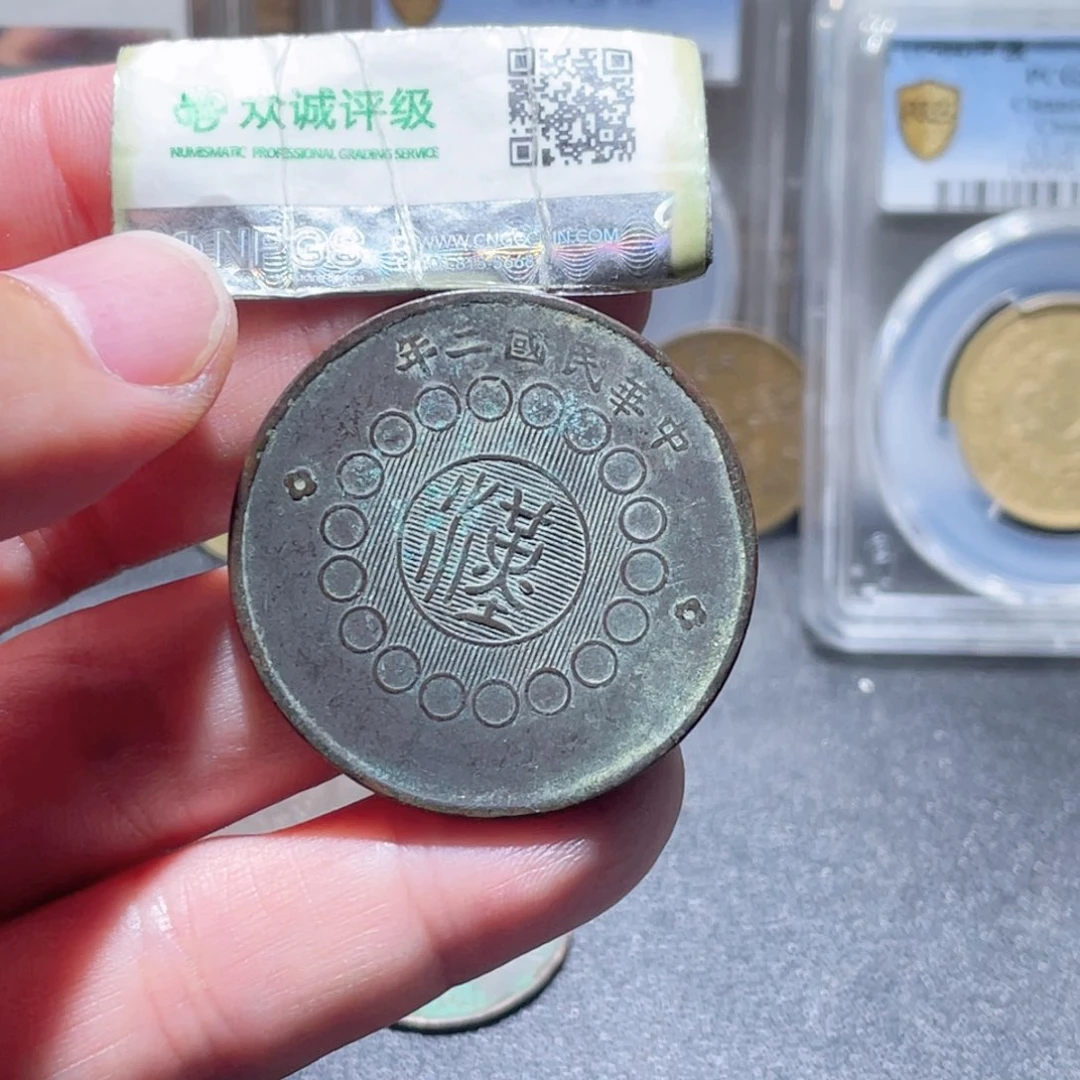 碧***树铜通古博今251027范范04