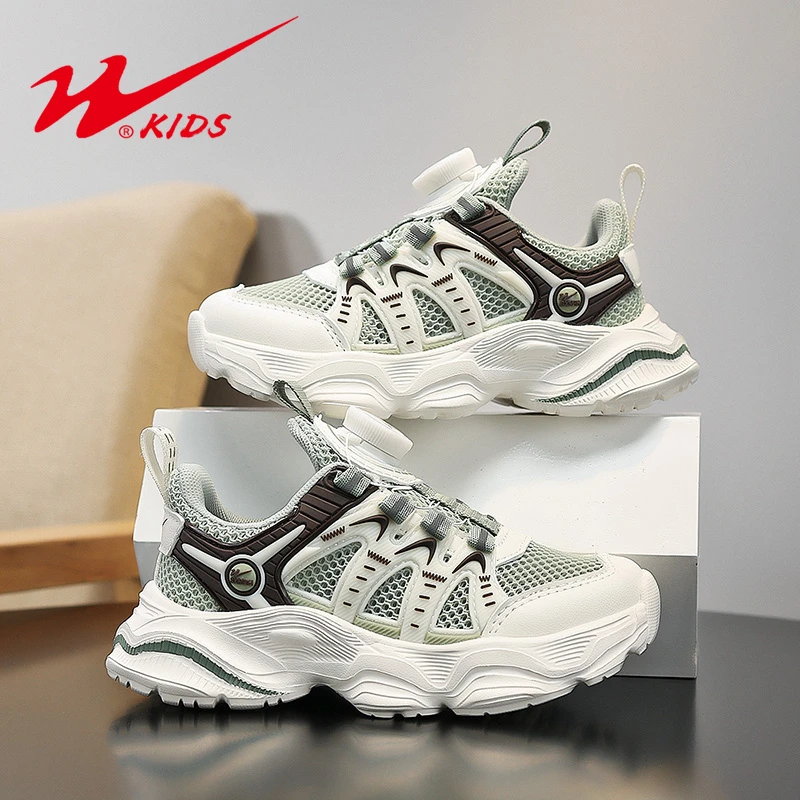 双星男童单网透气不臭脚男孩鞋子夏季网面运动鞋6-12岁儿童休闲鞋