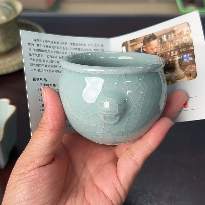 小米茶器龙泉云间青瓷