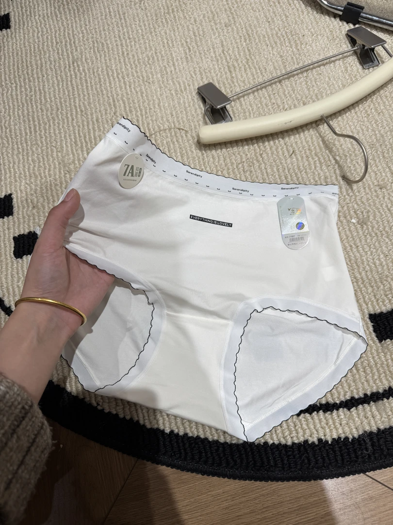 【80-130斤】7170女士内裤 DT216