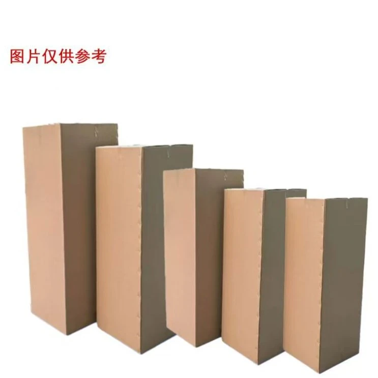 专属组合礼物 四件套包装