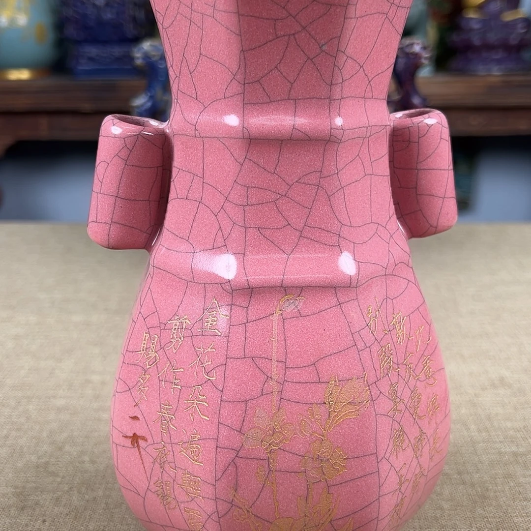 瓷器瓷器瓷器瓷器瓷器