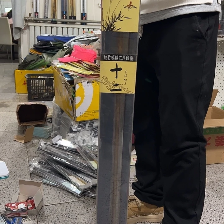 3.6米法莱杆子一根送缠把带