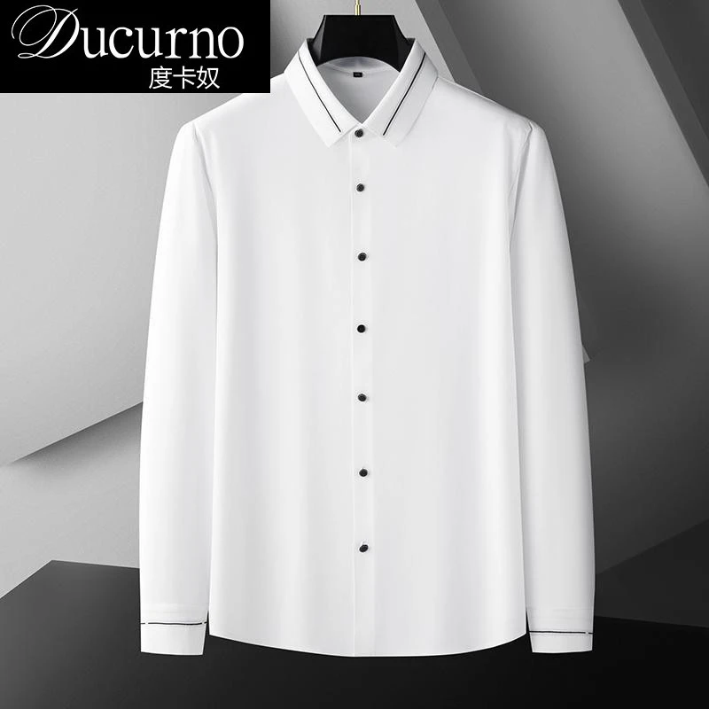 秋季新款白色翻领长袖衬衫男士商务休闲加大码衬衫修身男装潮流