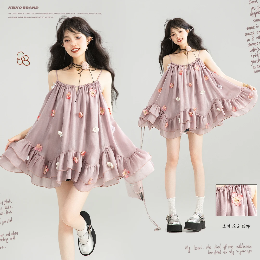 KEIKO 甜美淡紫色荷叶边连衣裙夏季温柔立体花朵流光薄纱吊带短裙