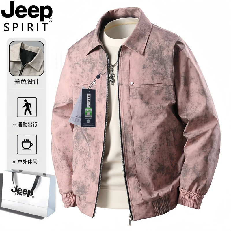 Jeep吉普美式复古美拉德扎染夹克男春秋季新款潮宽松百搭休闲外套