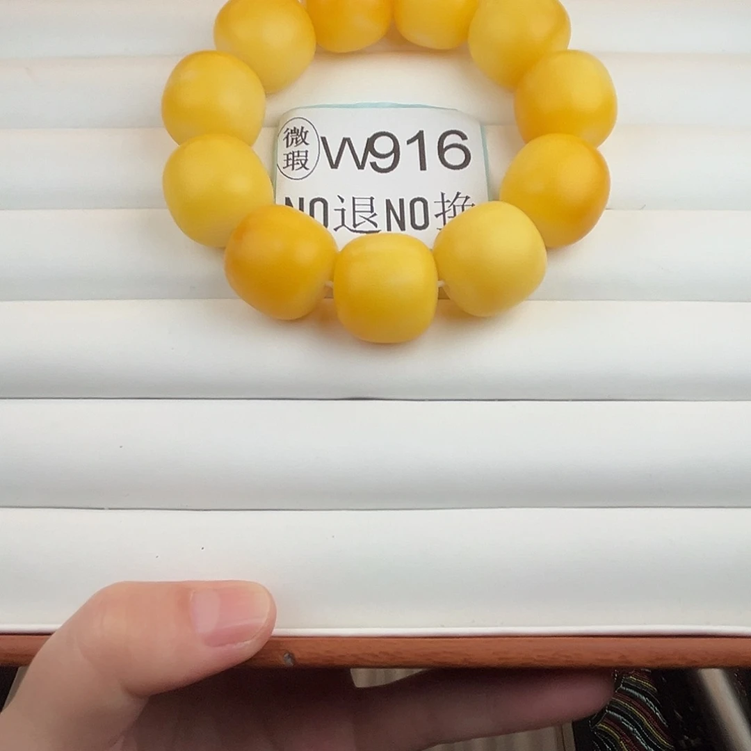 手串菩提根/象牙果W916微瑕23尺寸11颗