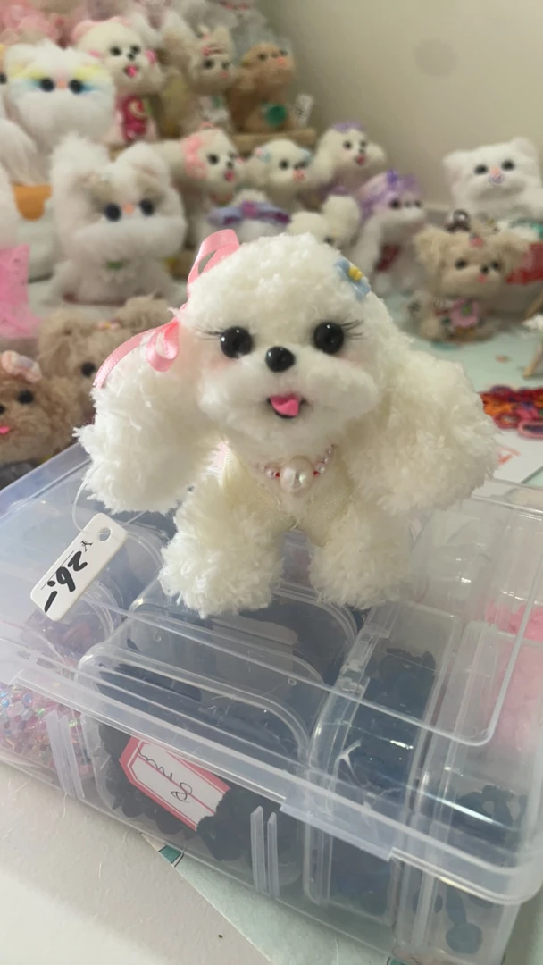 扭扭棒手工制作小狗
