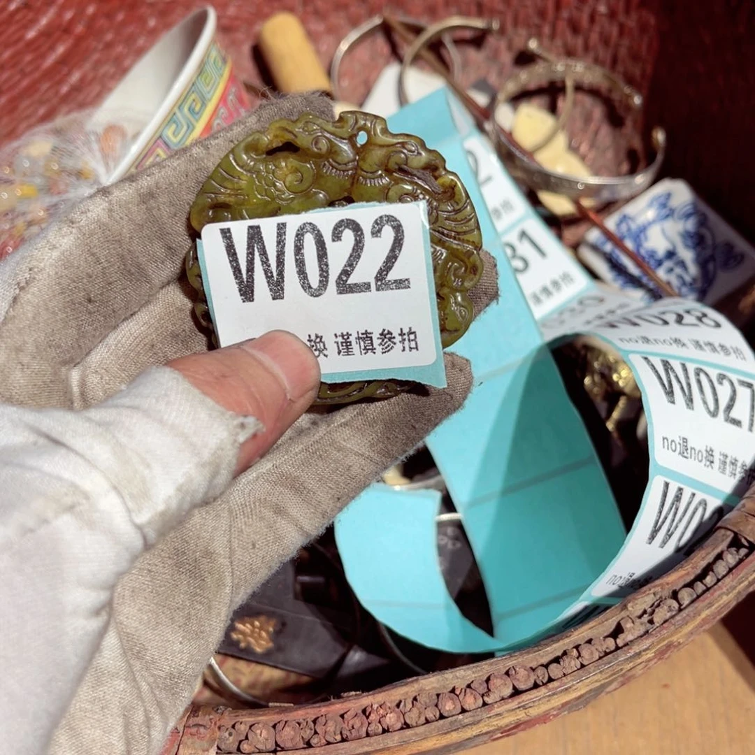 瓷片嘉****司瓷片瓷片瓷片瓷片