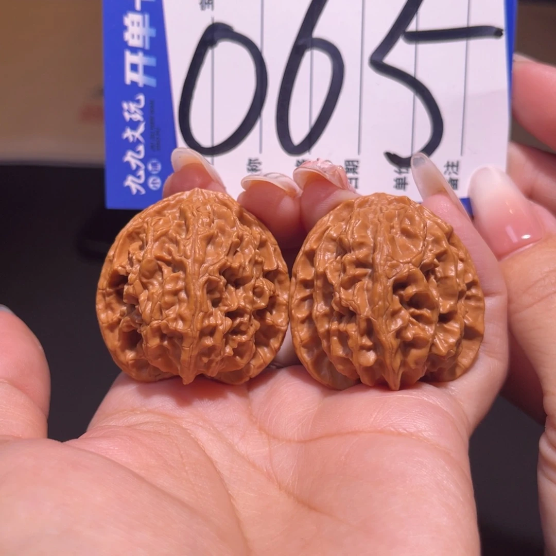 把件文玩核桃?36苹果园