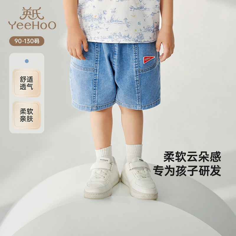 英氏儿童牛仔裤夏季男童休闲百搭短裤中大童裤子2025新款牛仔裤