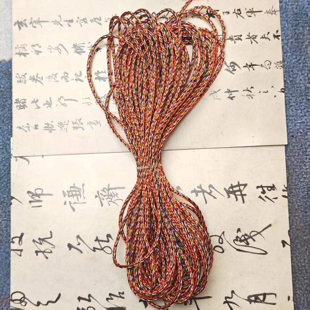 五彩绳子2025年专属