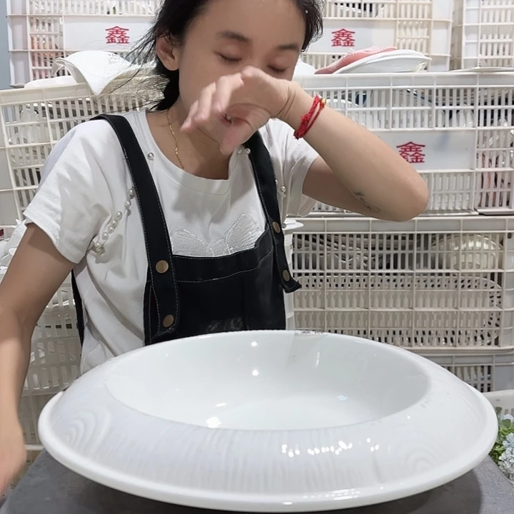 碟一个工厂库存微瑕产品